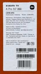 Телевизор Xiaomi TV A Pro 55 2026 RU (4K UHD 3840x2160, Android TV) черный