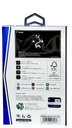 Защитное стекло i-Phone 17 Air 6.5" Anank 2.5D Full Glass Treatment черное