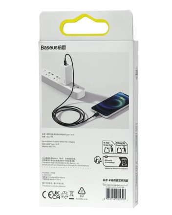  Кабель-зарядка Type-C на Lightning Baseus Superior 1м (CATLYS-A01) 20W черный