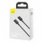  Кабель-зарядка Type-C на Lightning Baseus Superior 1м (CATLYS-A01) 20W черный