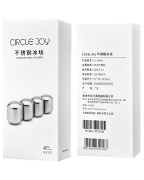 Охлаждающие камни для виски Circle Joy Ice Cubes (CJ-BK01) 4шт