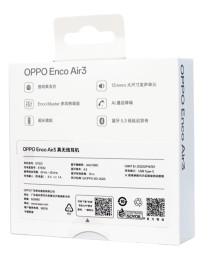 Беспроводные наушники OPPO Enco Air 3 белые