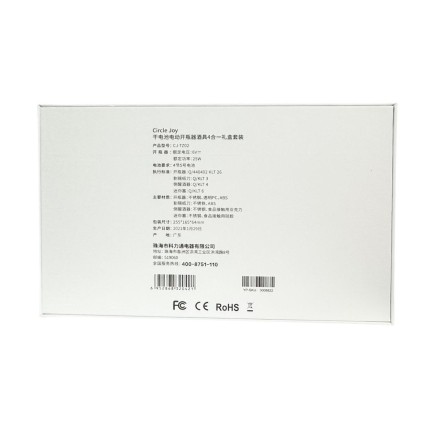  Винный набор Circle Joy 4 in 1 Set in a Gift Box CJ-TZ02 серебристый