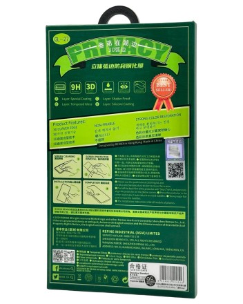  Защитное стекло для i-Phone 11/XR 6.1&quot; Remax GL-27 3D Антишпион черное