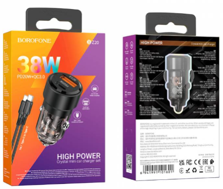  Автомобильное заряд. устр. Borofone BZ20 1USB/1USB-C с кабелем C-C PD20W+QC3.0 38W черное