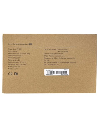  Массажный пистолет Xiaomi Merach Merrick Nano Pocket Massage Gun MR-1537 черный