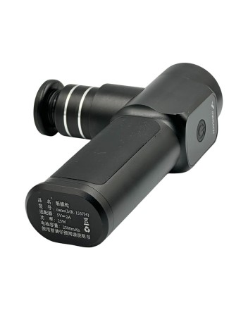  Массажный пистолет Xiaomi Merach Merrick Nano Pocket Massage Gun MR-1537 черный