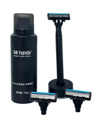 Набор для бритья Lemon H300-6 черный