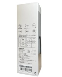 Термос Mijia Portable Cup 2 480мл (MJTGB02PL) тёмно-синий