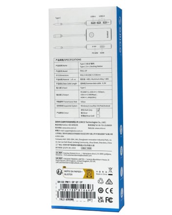  Кабель-переходник Orico PW11-5P Type-C на HDMI/USB3.0x1/USB2.0x2/USB-C серый