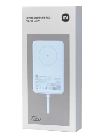  Powerbank с беспроводной зарядкой Xiaomi Magnetic Power Bank 10000mAh 33W (WPB1007MI) голубой