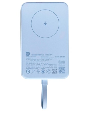  Powerbank с беспроводной зарядкой Xiaomi Magnetic Power Bank 10000mAh 33W (WPB1007MI) голубой