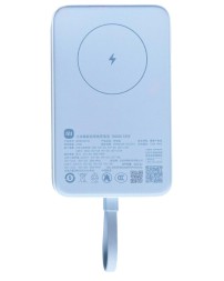 Powerbank с беспроводной зарядкой Xiaomi Magnetic Power Bank 10000mAh 33W (WPB1007MI) голубой