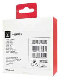 Наушники с микрофоном OnePlus E103A Bullets 3.5мм черные