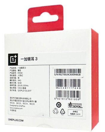  Наушники с микрофоном OnePlus E103A Bullets 3.5мм черные