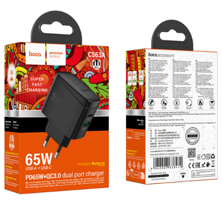  Сетевое зар. устр. Hoco CS63A 1USB/1C 65W черное