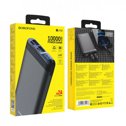 Powerbank Borofone BJ10 10000mAh 2USB+Micro+Type-C черный