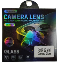 Защитное стекло для задней камеры i-Phone 12 Mini 5.4"