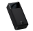  Powerbank Baseus Bipow Digital Display 15W 30000mAh (PPDML-K01) черный