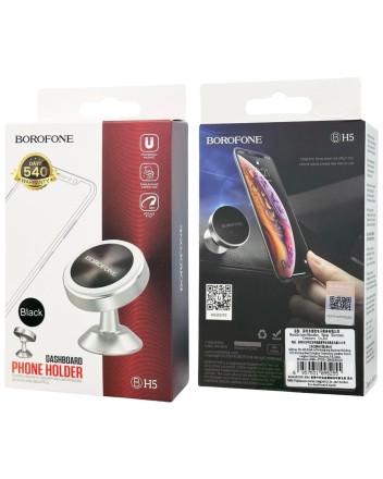  Держатель в автомобиль на торпеду Borofone BH5 черный
