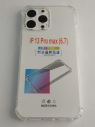 Накладка для iPhone 13 Pro Max силикон тонкий прозрачный противоударный с закрытой камерой тех.пак