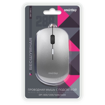  Мышь проводная беззвучная с подсветкой Smartbuy 288-G серый металлик (SBM-288-G)