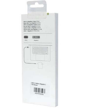 USB-C Кабель Magsafe 2 1.8м белый
