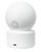  IP-камера IMILab Home Security C21 CMSXJ38A белая EU