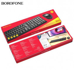 Набор клавиатура+мышь проводной Borofone BG6 черный