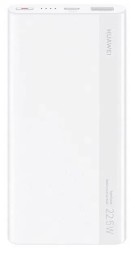 Powerbank Huawei P0008 10000mAh 1USB/1C 3A 22.5W белый