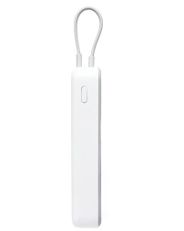 Powerbank с беспроводной зарядкой Xiaomi Magnetic Power Bank 10000mAh 33W (WPB1007MI) белый