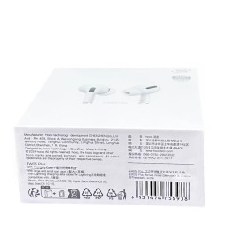 Беспроводные наушники с активным шумоподавлением TWS Hoco EW05 Plus BT5.1/30mAh/ANC белые