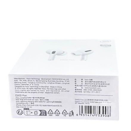  Беспроводные наушники с активным шумоподавлением TWS Hoco EW05 Plus BT5.1/30mAh/ANC белые