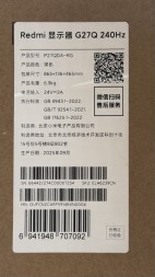 Монитор Redmi 27" G27Q (2025) 240Hz/2560x1440/2K/1мс (P27QDA-RG) черный