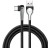  Usb Кабель-зарядка TYPE-C Baseus 2м (CATMVP-E01) чёрный