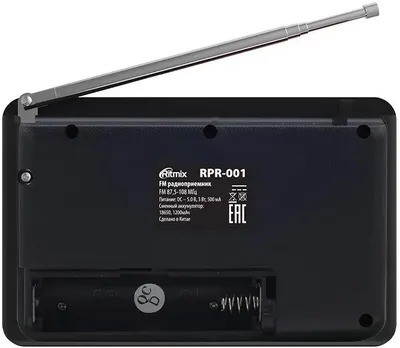  Портативный радиоприемник Ritmix RPR-001 черный