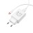  Сетевое зар. устр. Borofone BA21A с шнуром Micro 1USB 2.1A белое