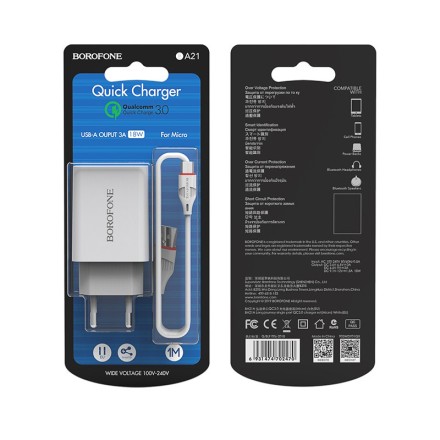  Сетевое зар. устр. Borofone BA21A с шнуром Micro 1USB 2.1A белое