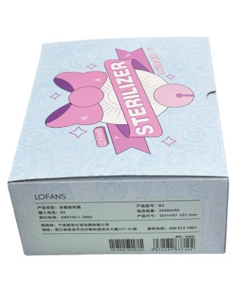  Cтерилизатор для холодильника Lofans B3 синий