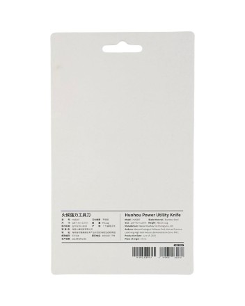  Нож складной HuoHou Powerful Tool Knifer HU0207 черный