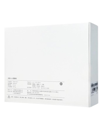  Массажный пистолет Mijia Mini YMJM-M351 розовый