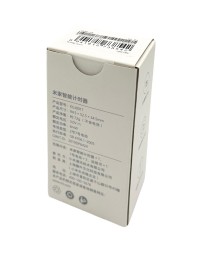 Таймер кухонный Mijia Electronic Kitchen Timer KGJ001T черный