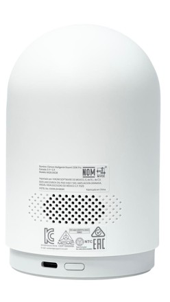  IP-камера Xiaomi Smart Camera C500 Pro MJSXJ16CM белая