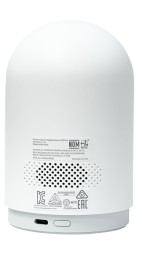 IP-камера Xiaomi Smart Camera C500 Pro MJSXJ16CM белая