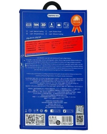  Защитное стекло для Samsung Galaxy S22+/S23+ Remax GL-27 3D черное