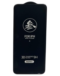 Защитное стекло для Samsung Galaxy S22+/S23+ Remax GL-27 3D черное