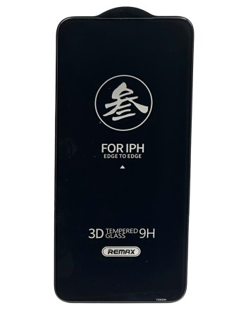  Защитное стекло для Samsung Galaxy S22+/S23+ Remax GL-27 3D черное