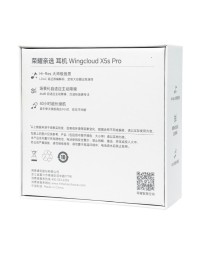 Беспроводные наушники Honor Choice Earbuds X5s Pro белый