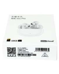 Беспроводные наушники Honor Choice Earbuds X5s Pro белый