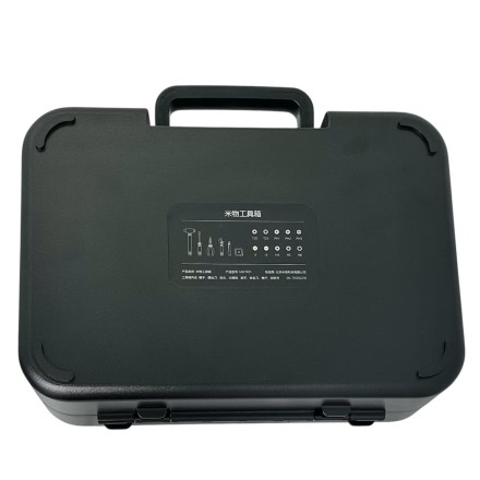  Комплект инструментов MIIIW Tool Storage Box MWTK01 черный